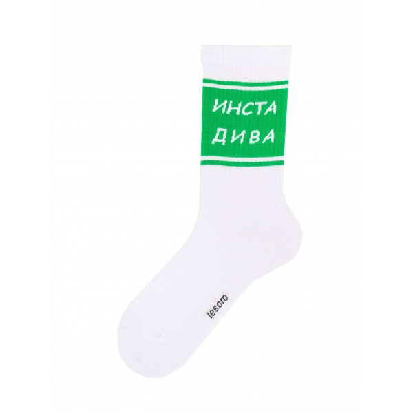 Инста Дива